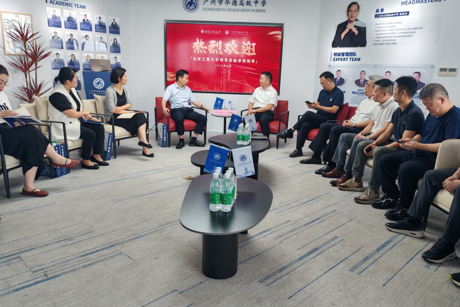 F6福鹿会_官方网站app下载