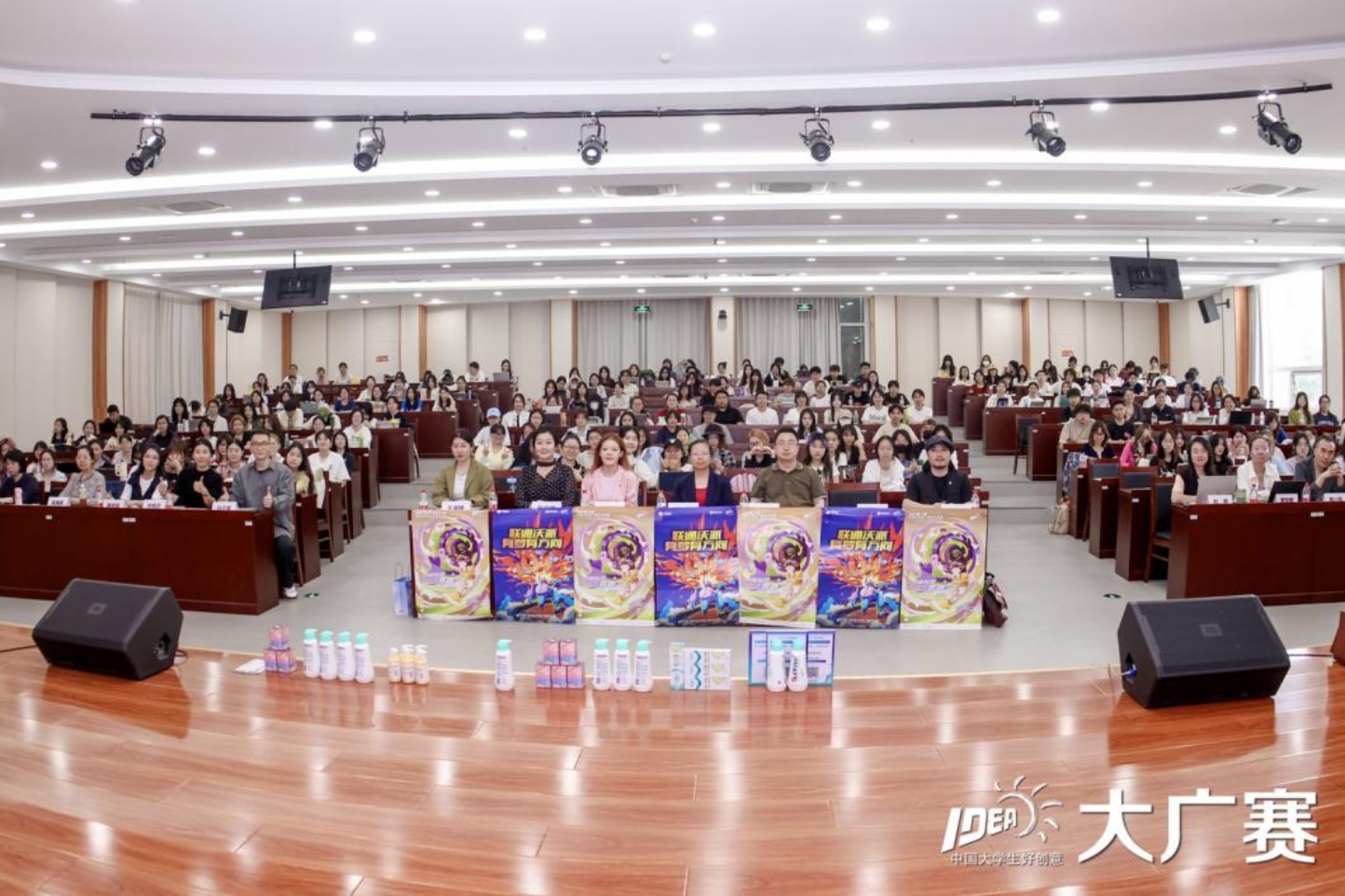 F6福鹿会_官方网站app下载