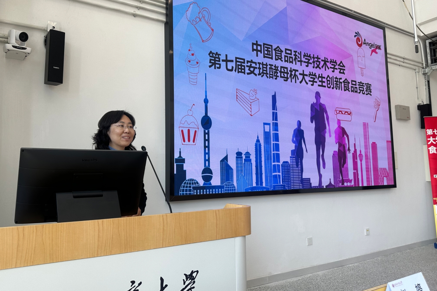 F6福鹿会_官方网站app下载