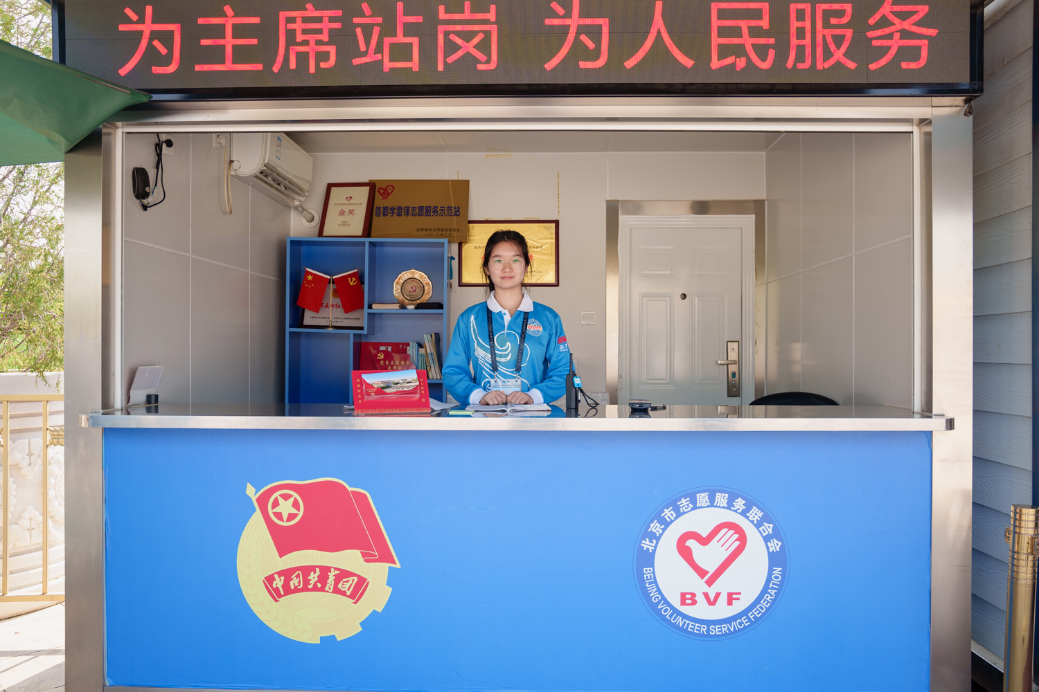 F6福鹿会_官方网站app下载