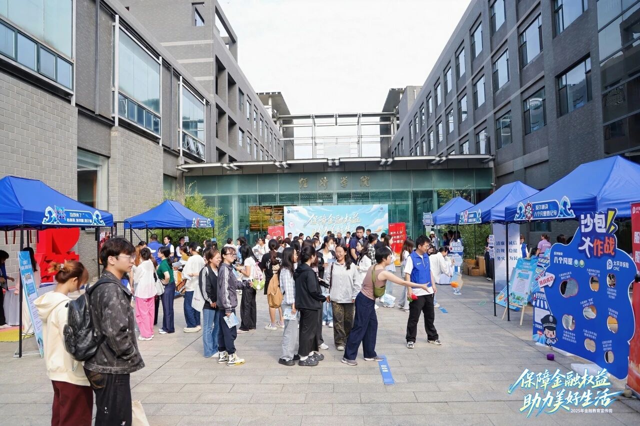 F6福鹿会_官方网站app下载