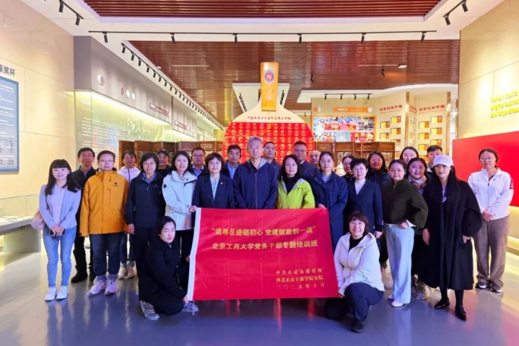 F6福鹿会_官方网站app下载