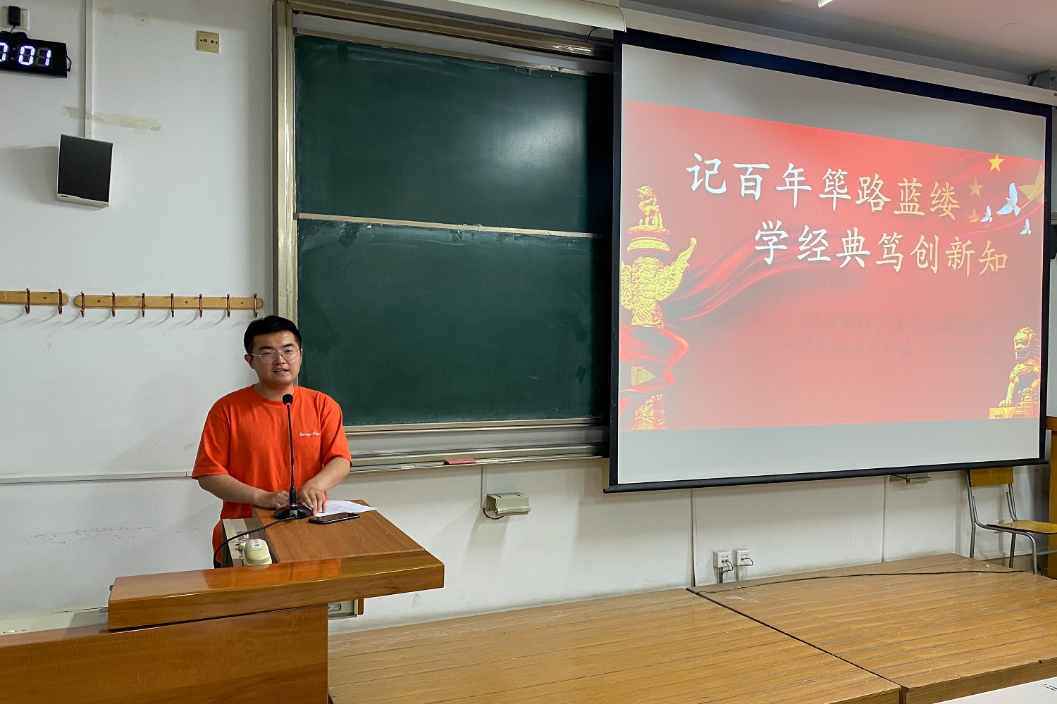 F6福鹿会_官方网站app下载