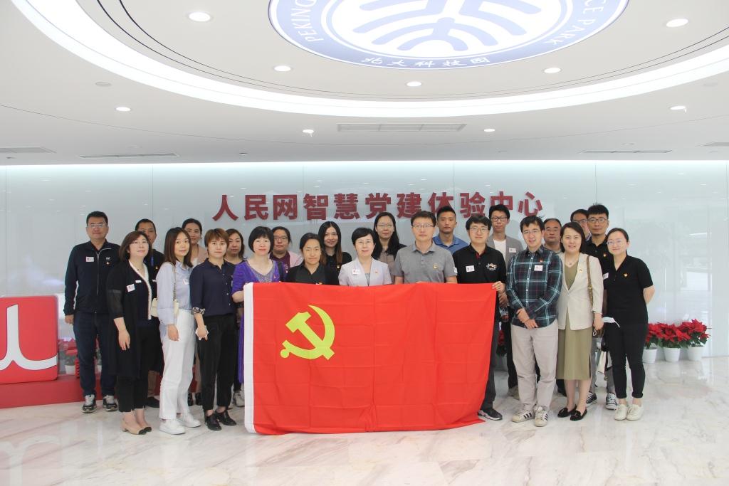 F6福鹿会_官方网站app下载