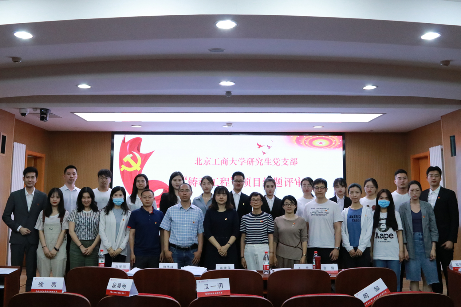 F6福鹿会_官方网站app下载