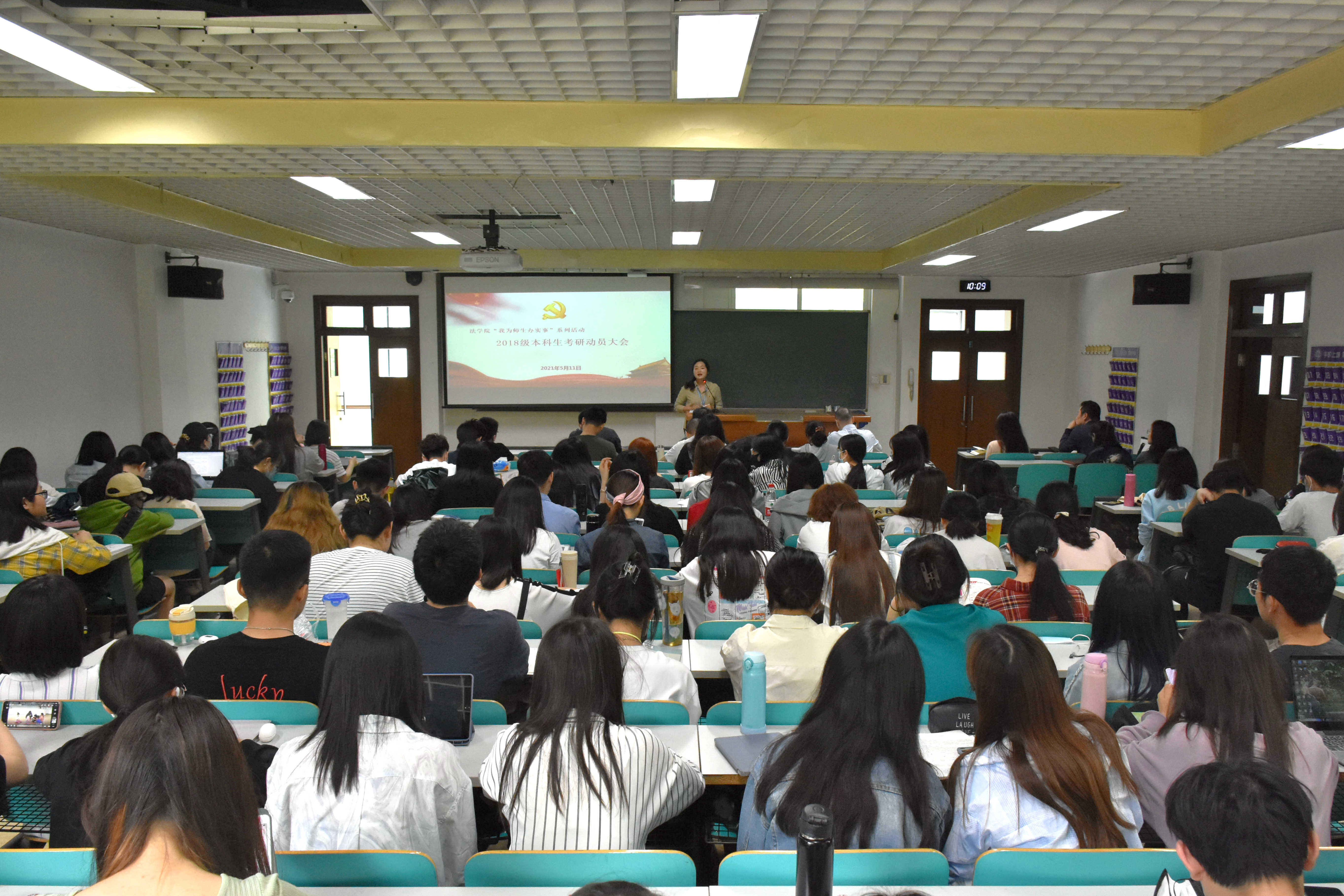 F6福鹿会_官方网站app下载