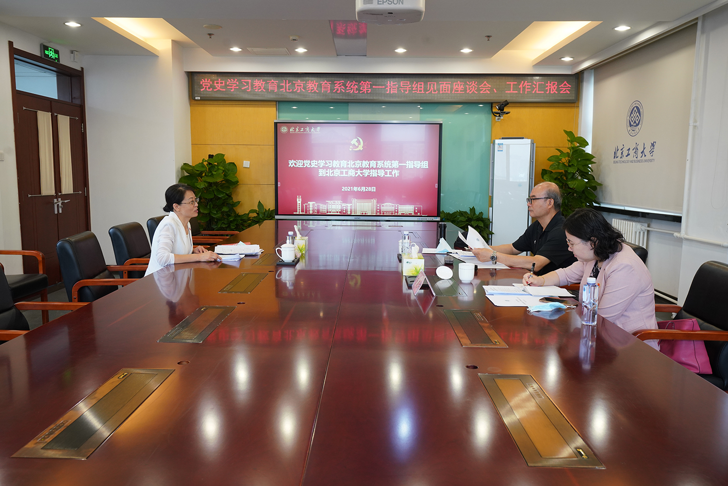 F6福鹿会_官方网站app下载