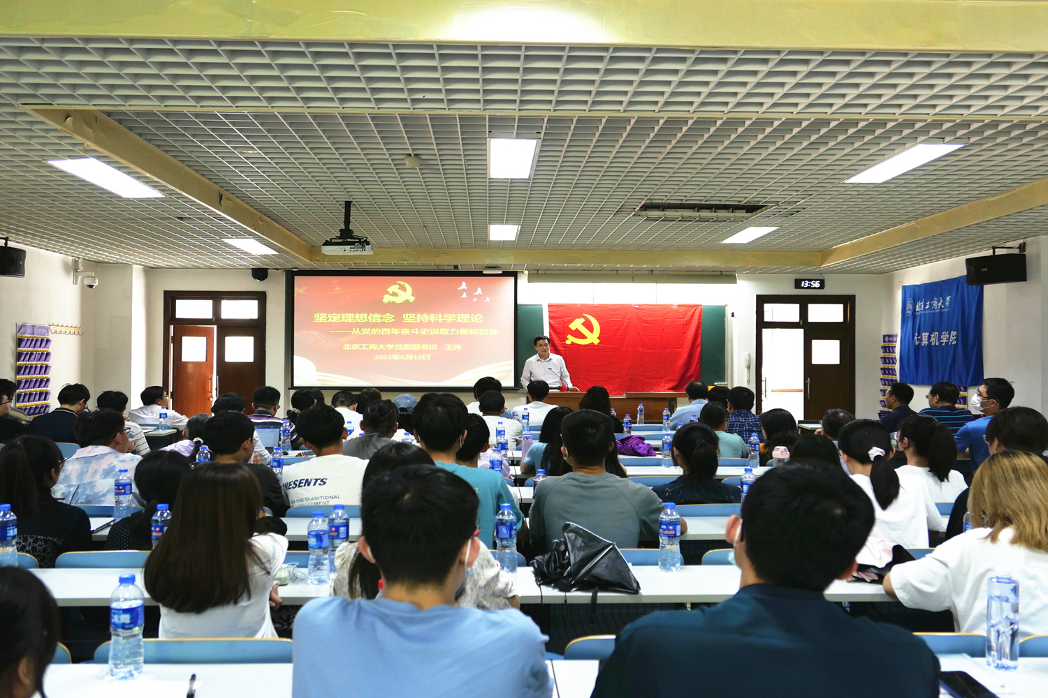 F6福鹿会_官方网站app下载