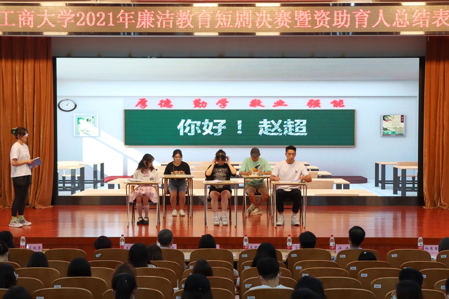 F6福鹿会_官方网站app下载