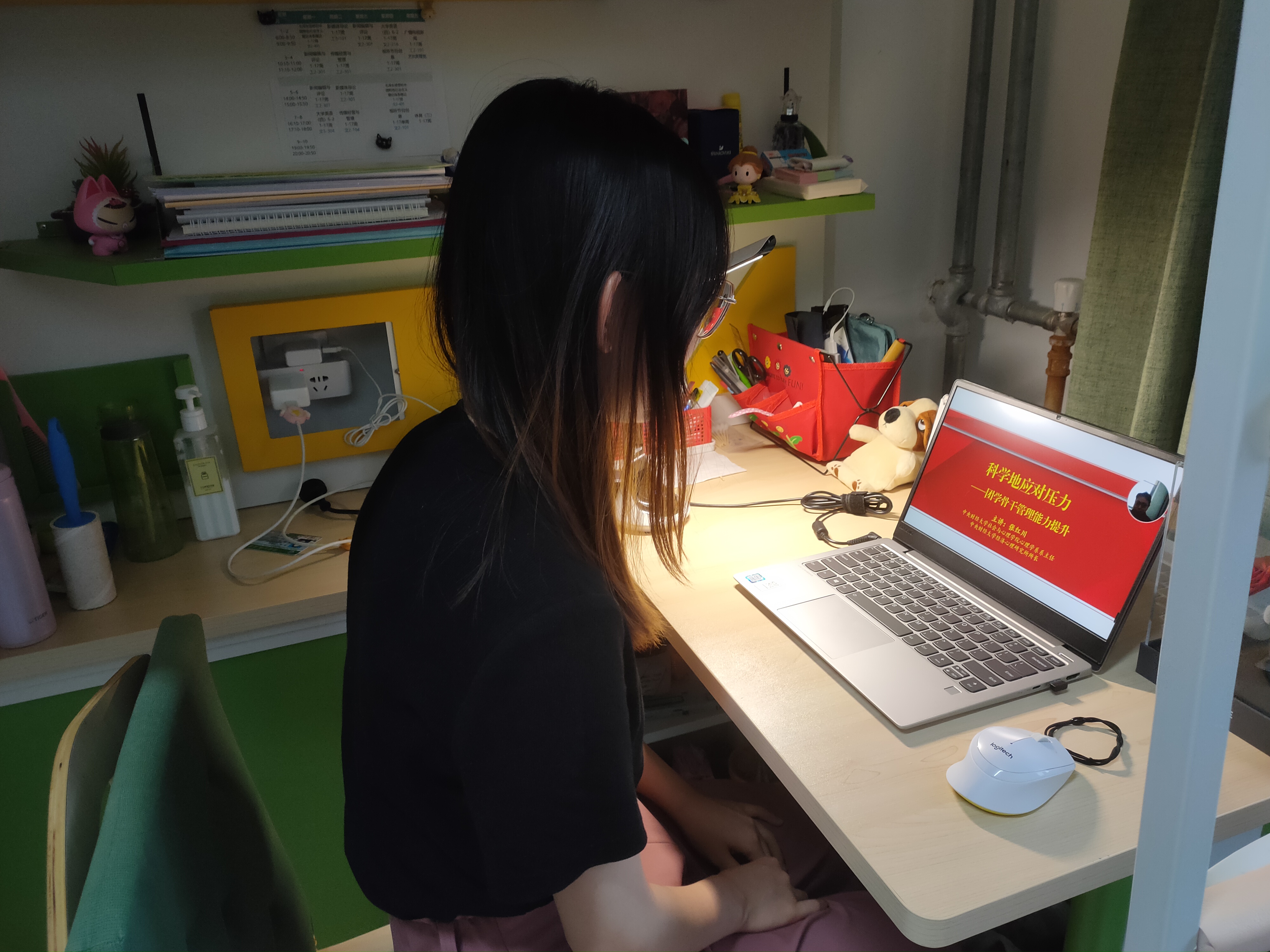 F6福鹿会_官方网站app下载