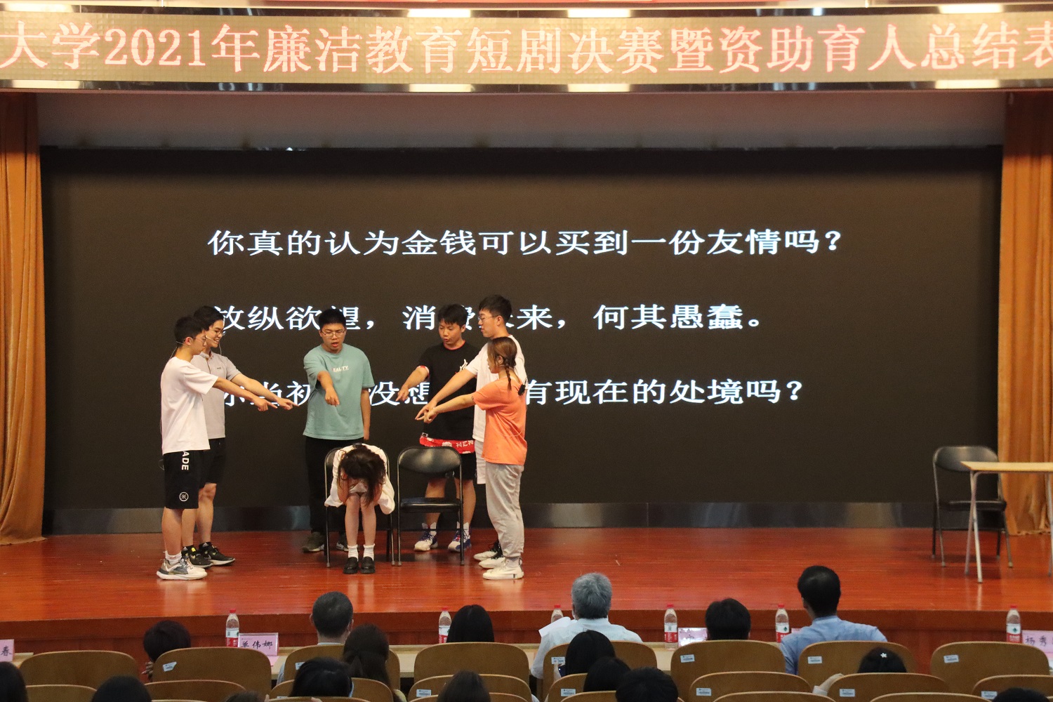 F6福鹿会_官方网站app下载