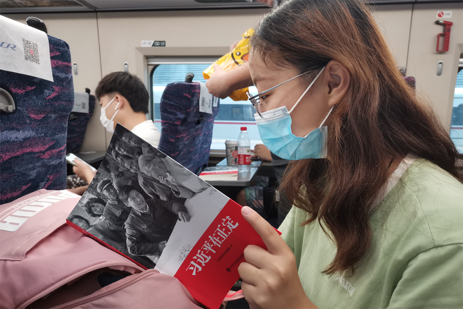 F6福鹿会_官方网站app下载