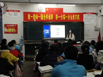 F6福鹿会_官方网站app下载