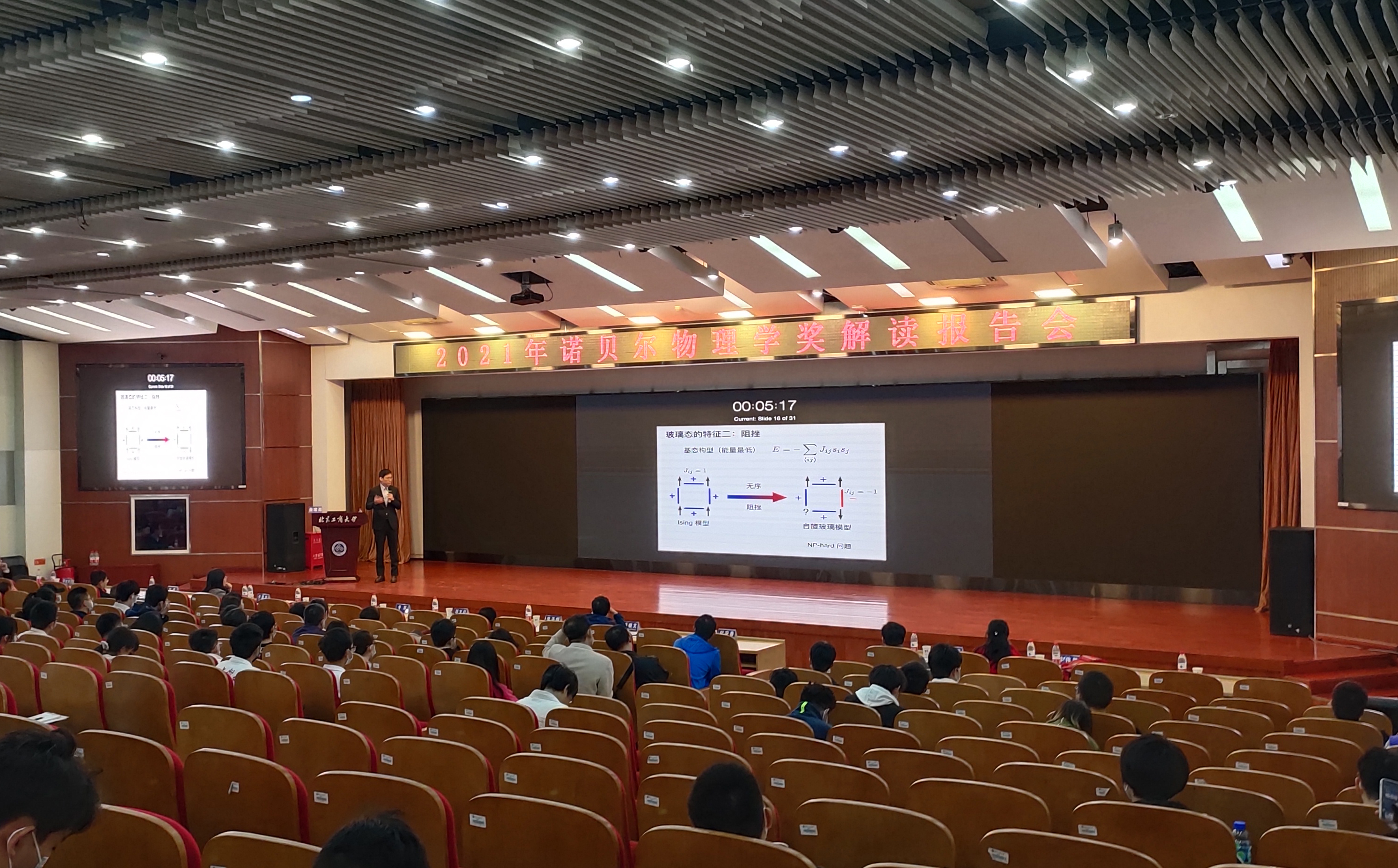 F6福鹿会_官方网站app下载