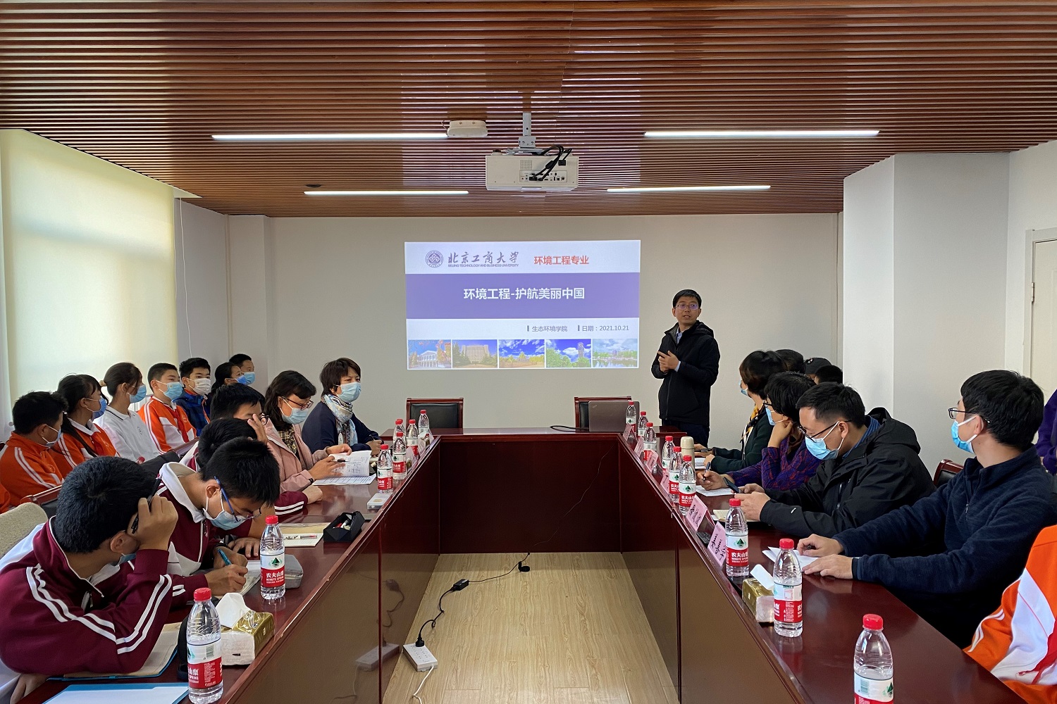 F6福鹿会_官方网站app下载