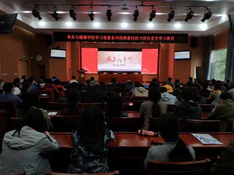 F6福鹿会_官方网站app下载