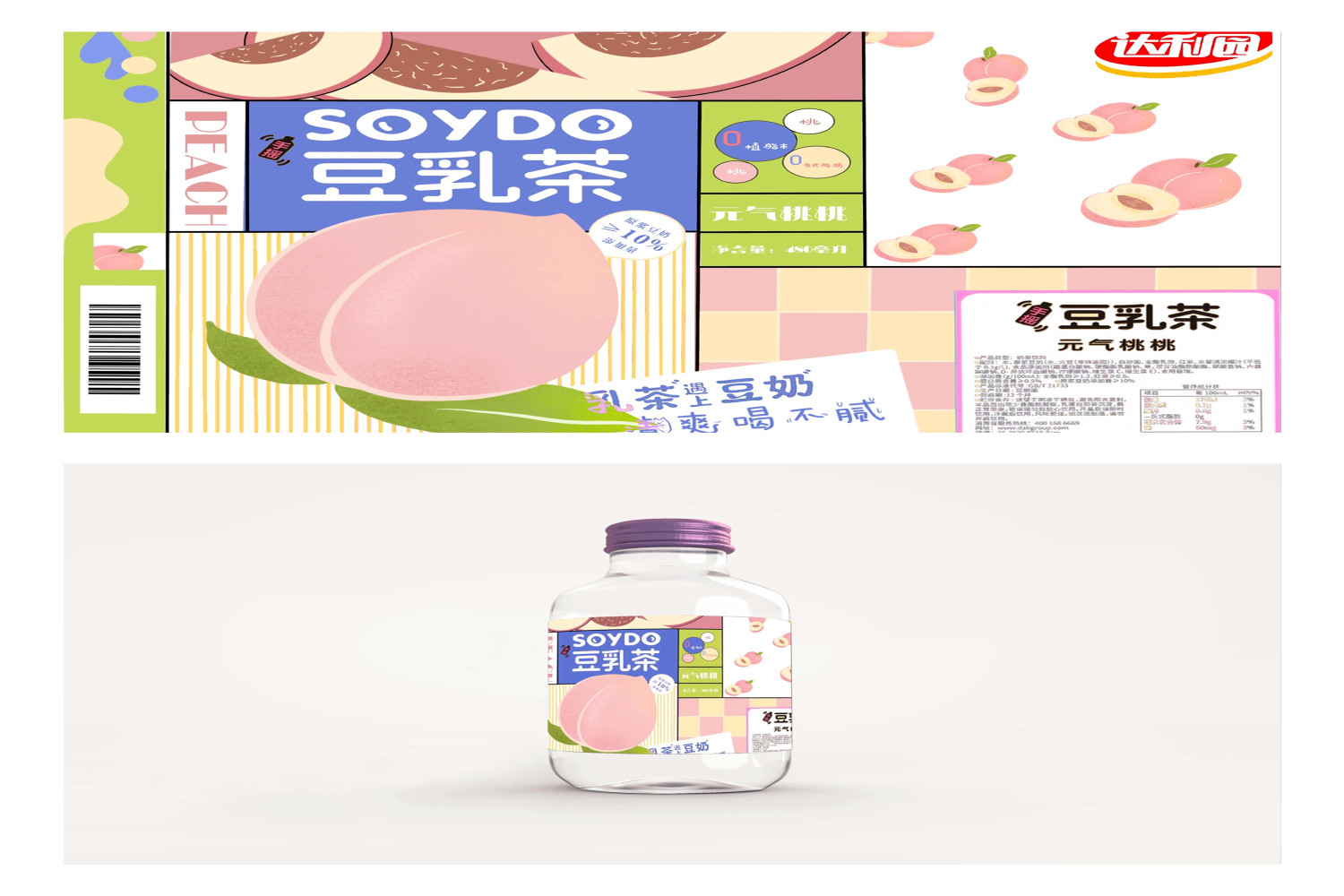 F6福鹿会_官方网站app下载