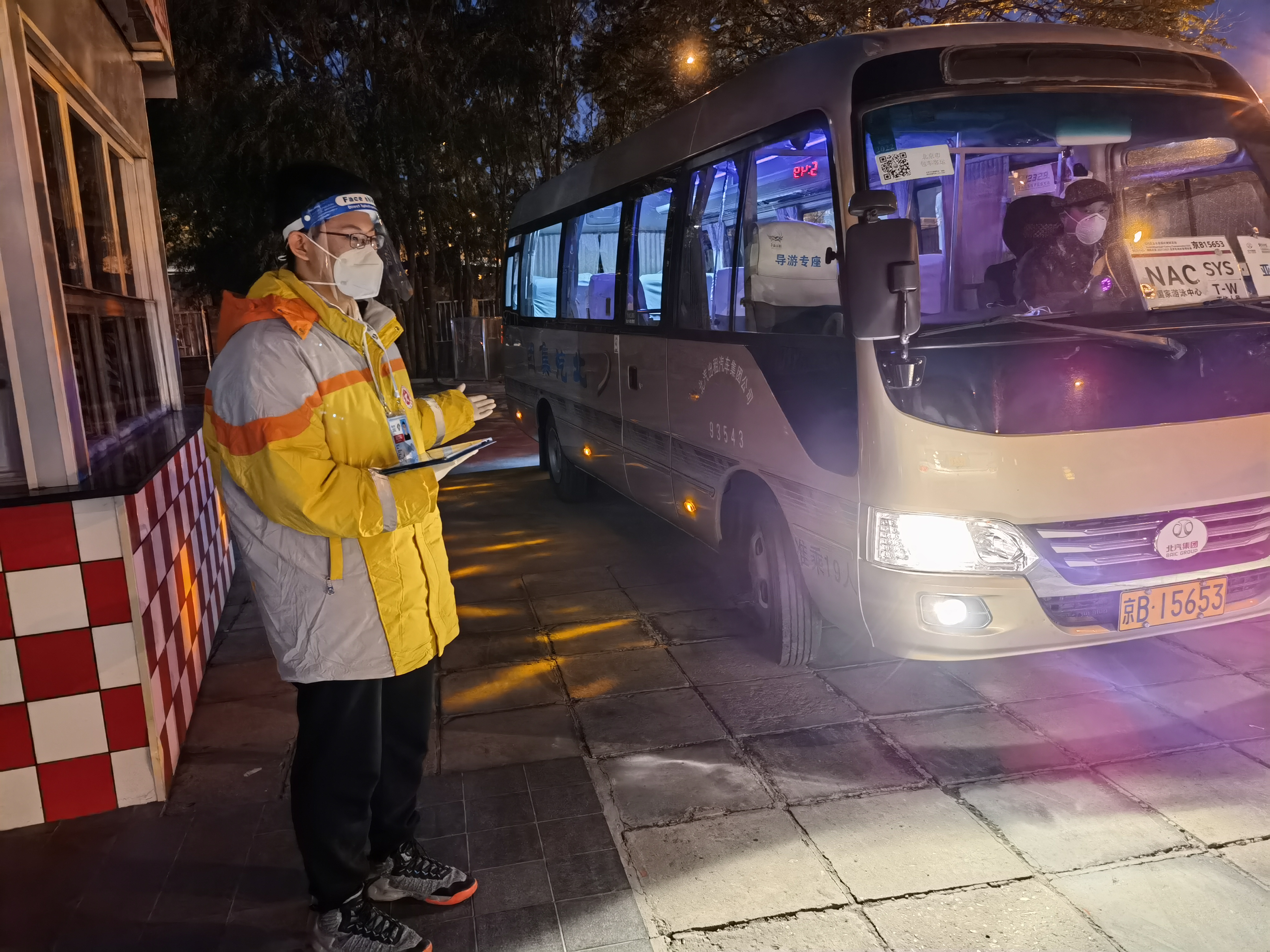 F6福鹿会_官方网站app下载