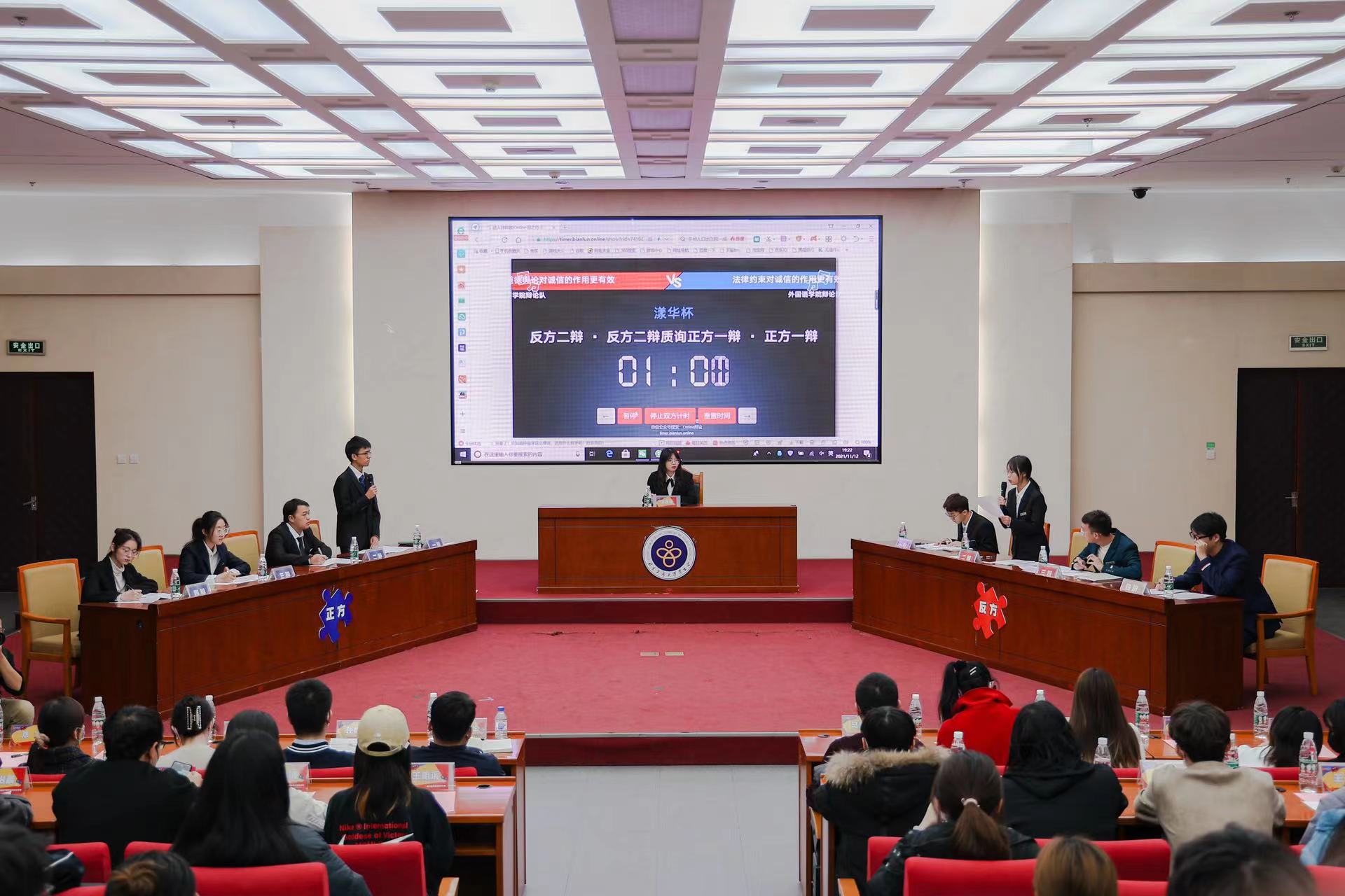 F6福鹿会_官方网站app下载