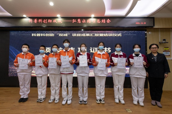 F6福鹿会_官方网站app下载