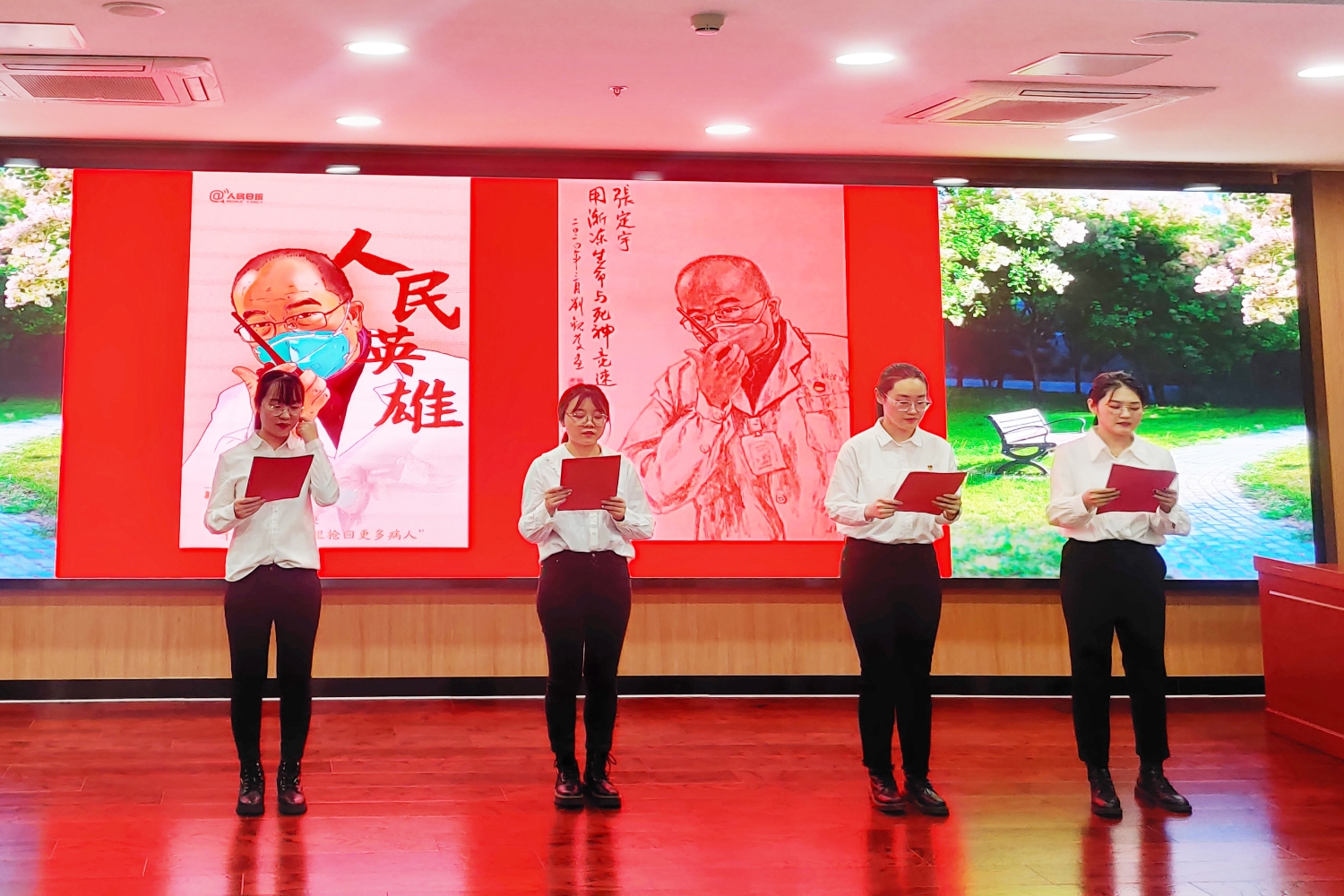 F6福鹿会_官方网站app下载