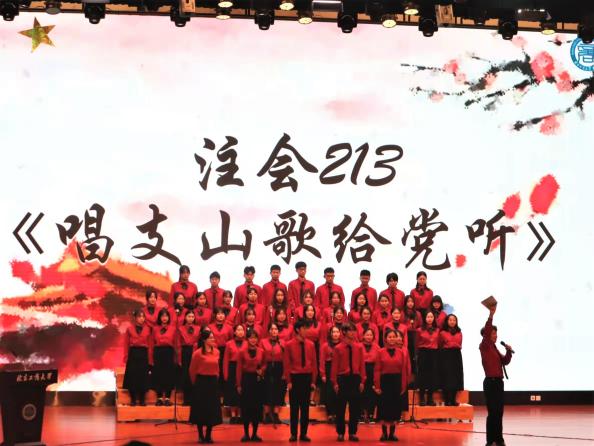 F6福鹿会_官方网站app下载