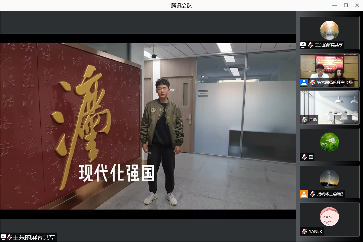F6福鹿会_官方网站app下载
