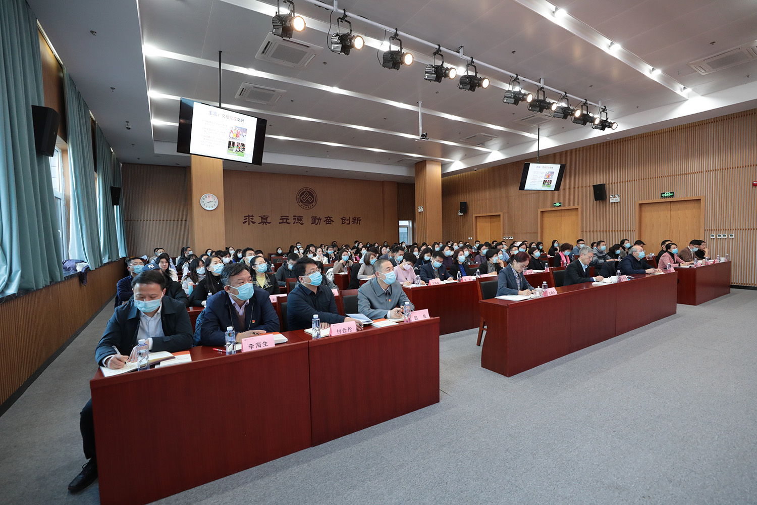 F6福鹿会_官方网站app下载