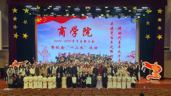 F6福鹿会_官方网站app下载