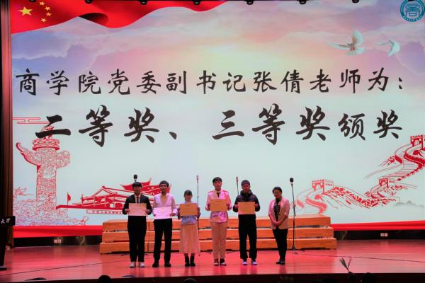 F6福鹿会_官方网站app下载