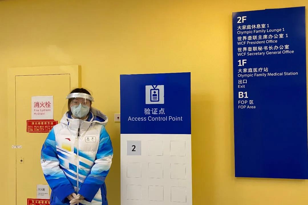 F6福鹿会_官方网站app下载