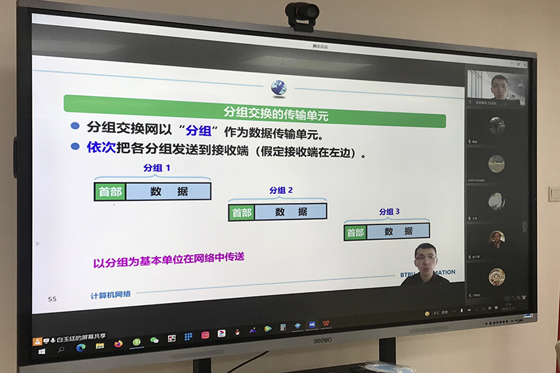 F6福鹿会_官方网站app下载