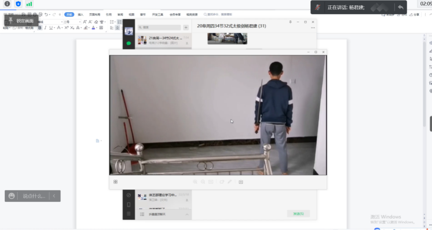 F6福鹿会_官方网站app下载