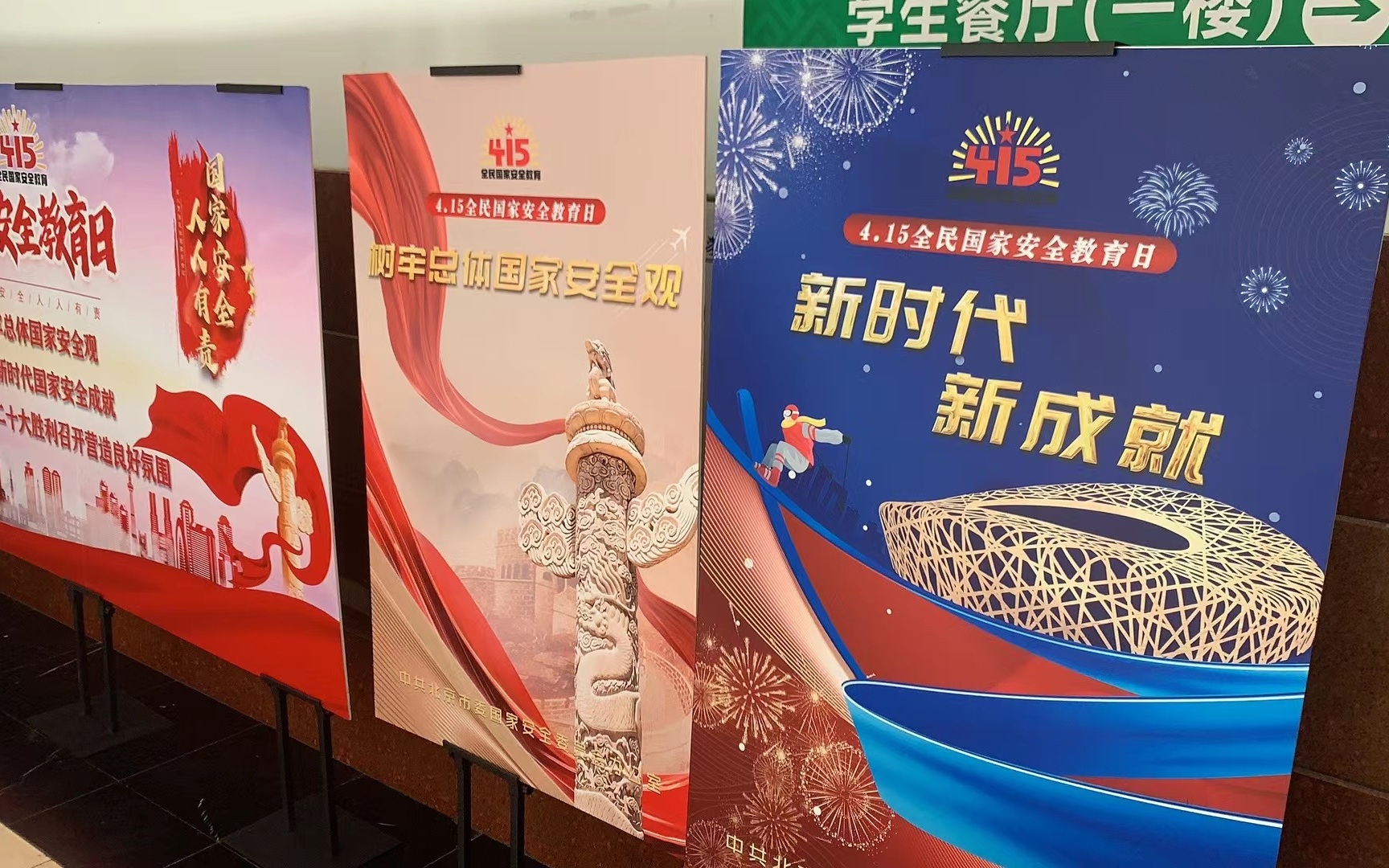 F6福鹿会_官方网站app下载