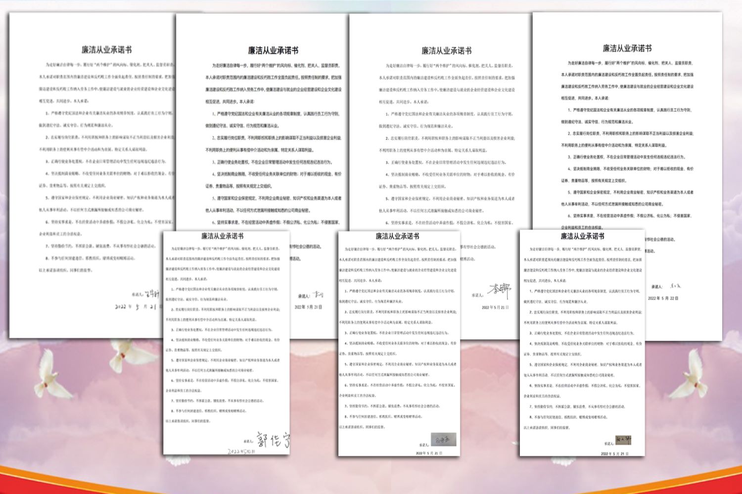 F6福鹿会_官方网站app下载