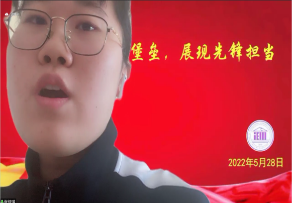 F6福鹿会_官方网站app下载