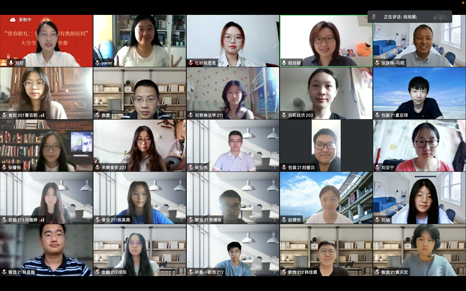 F6福鹿会_官方网站app下载