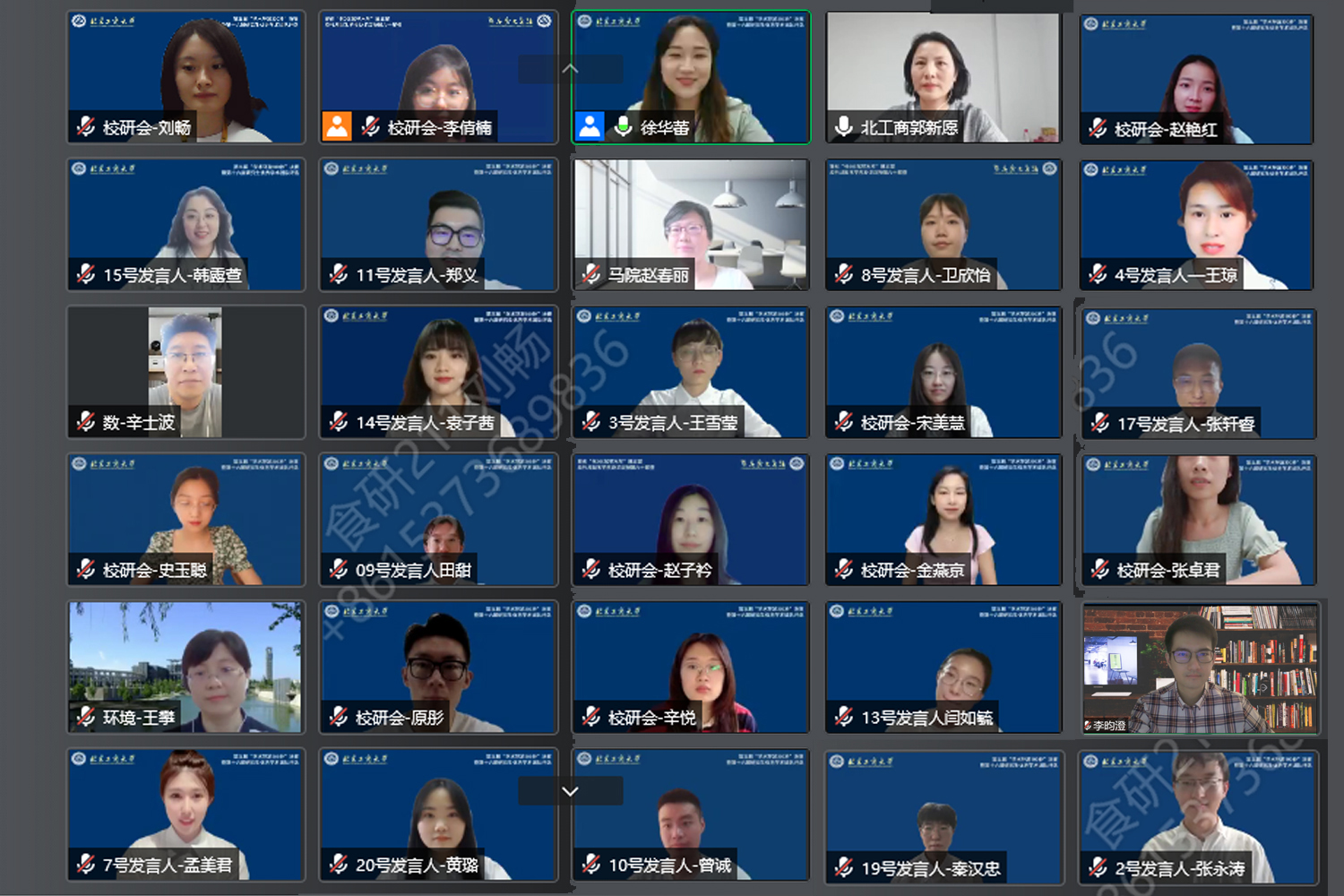 F6福鹿会_官方网站app下载