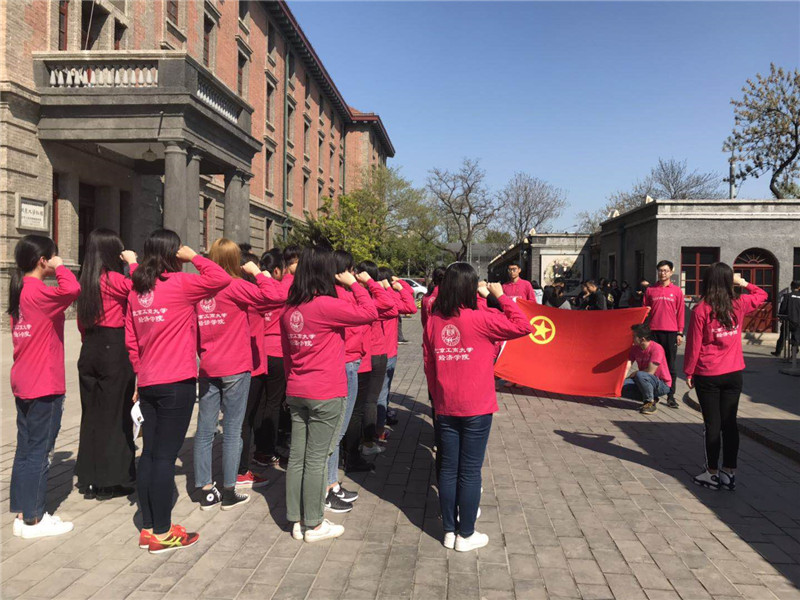 F6福鹿会_官方网站app下载