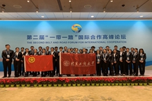 F6福鹿会_官方网站app下载