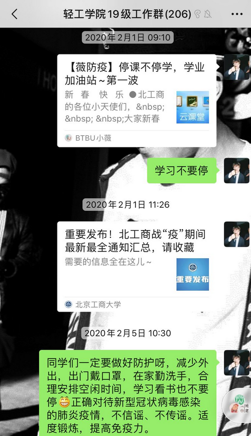 F6福鹿会_官方网站app下载