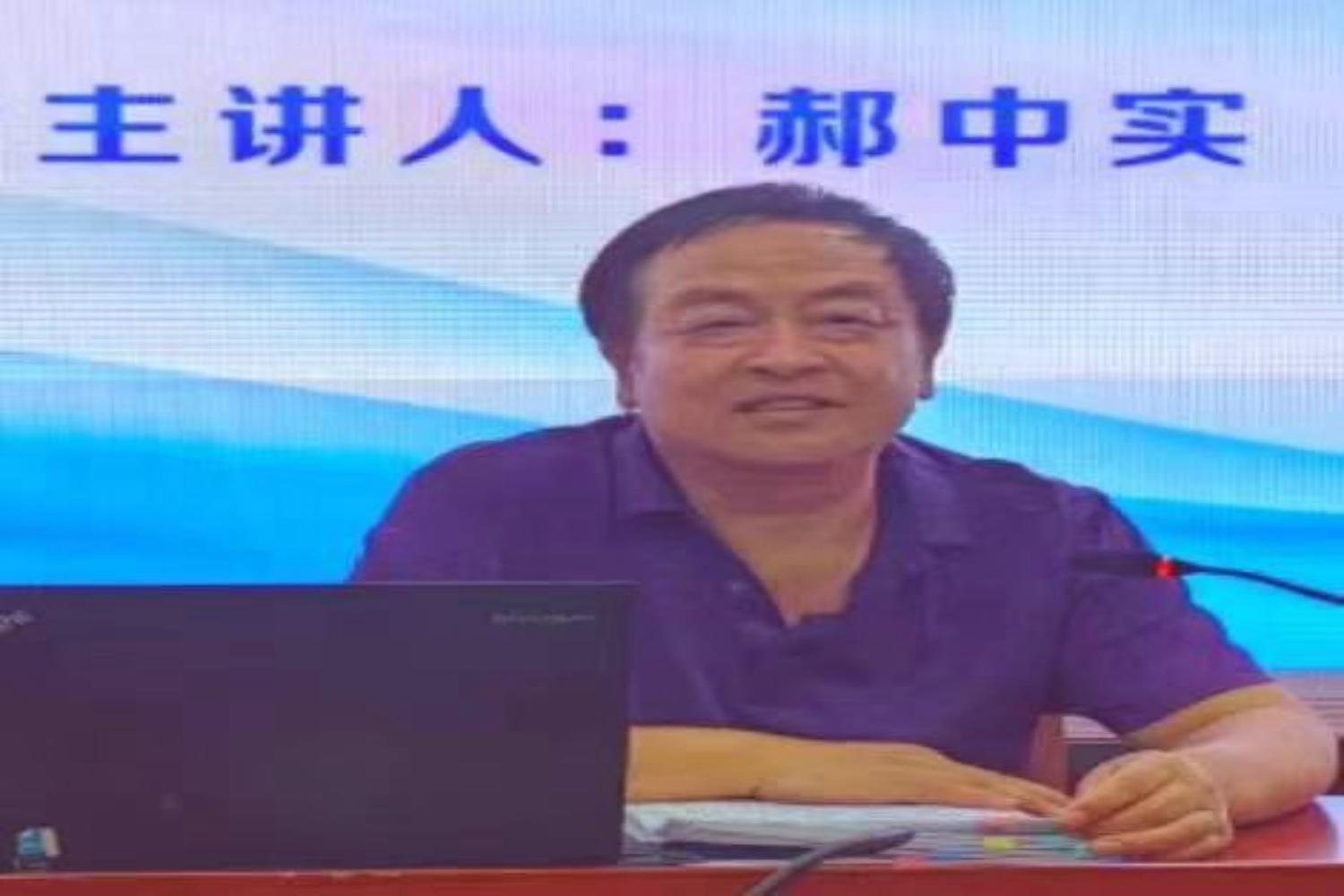 F6福鹿会_官方网站app下载