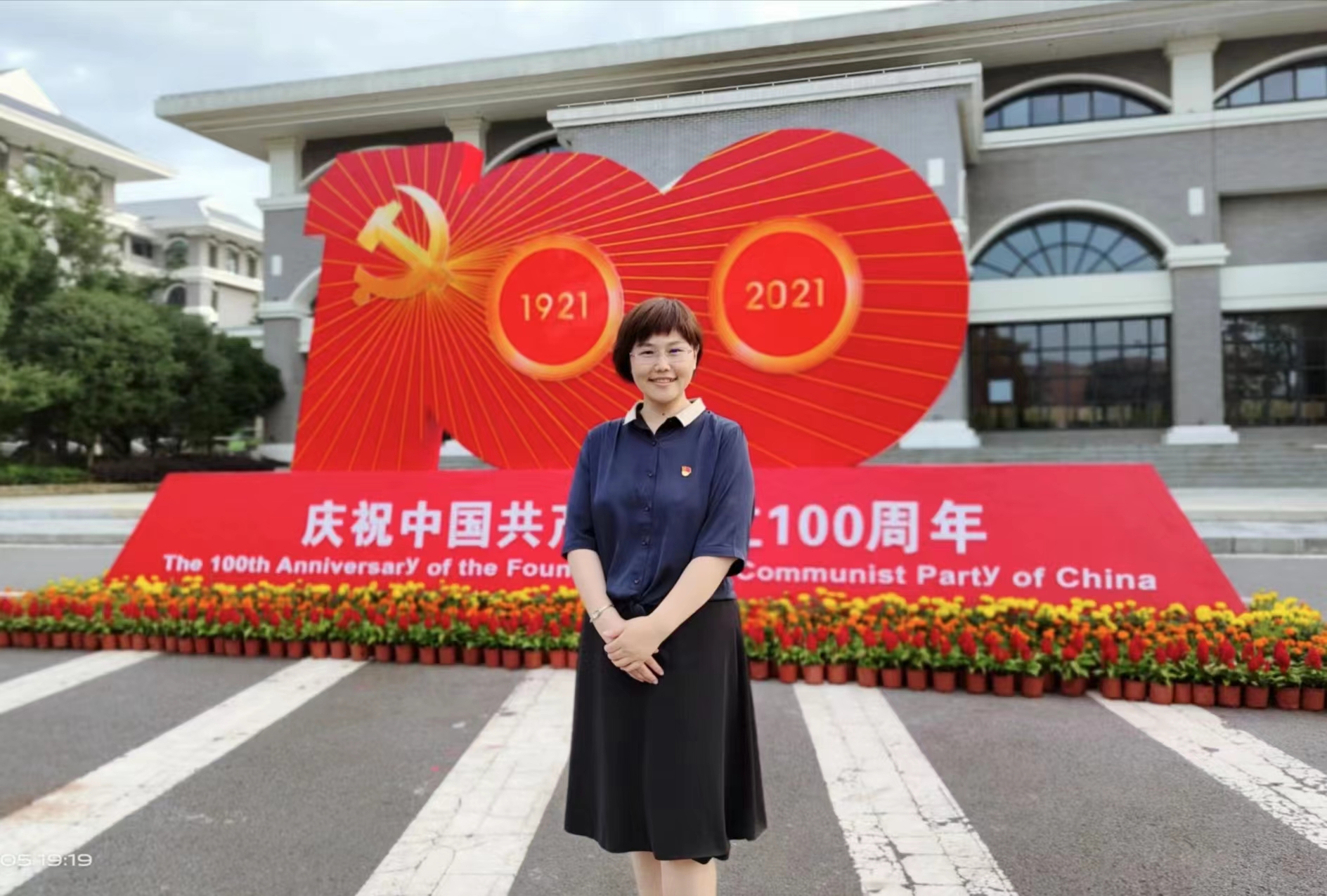 F6福鹿会_官方网站app下载