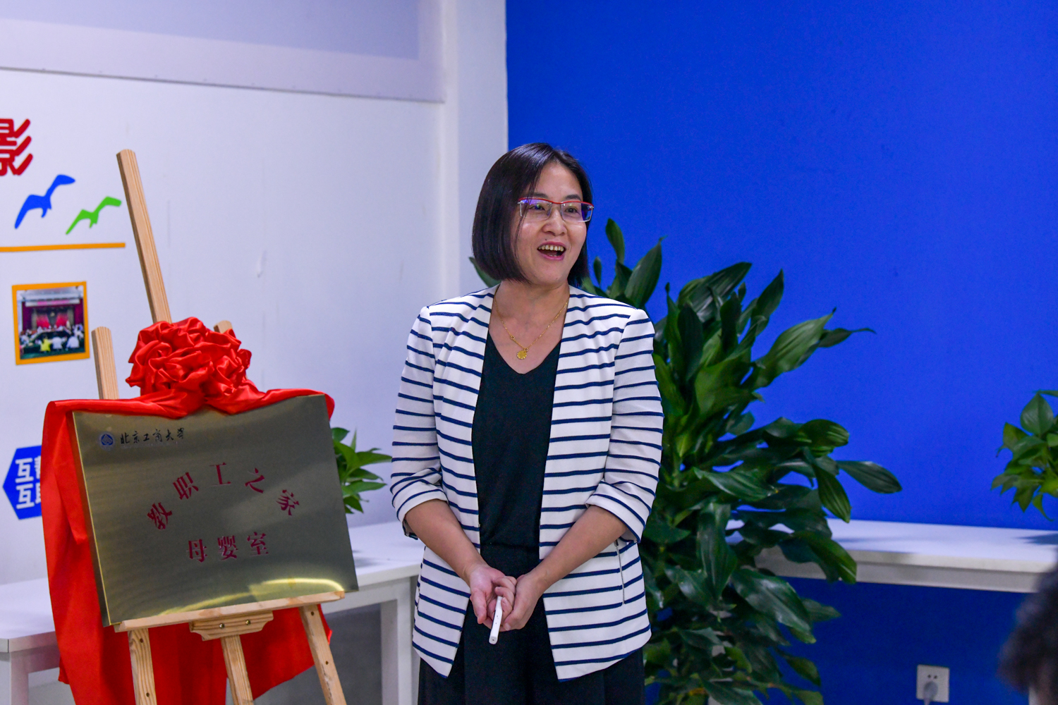 F6福鹿会_官方网站app下载