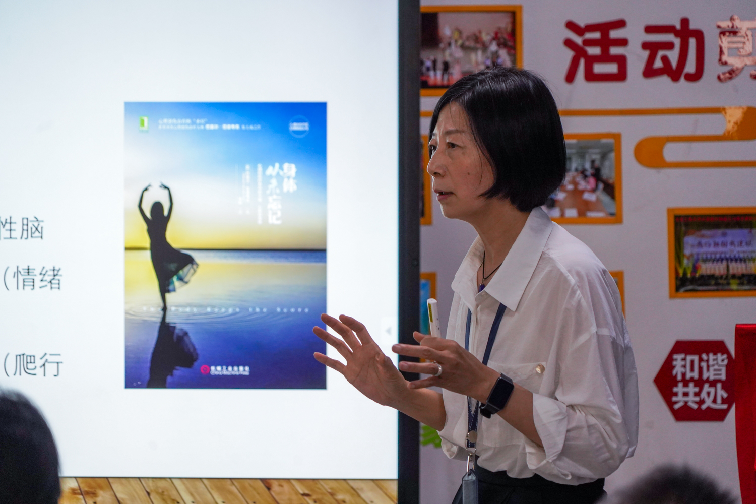 F6福鹿会_官方网站app下载