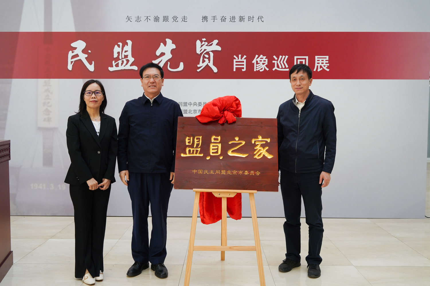 F6福鹿会_官方网站app下载