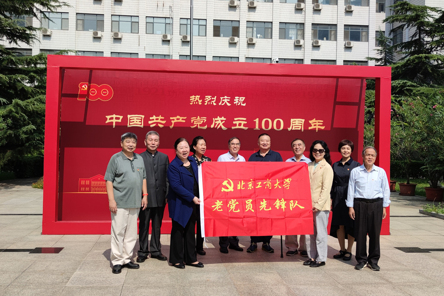 F6福鹿会_官方网站app下载