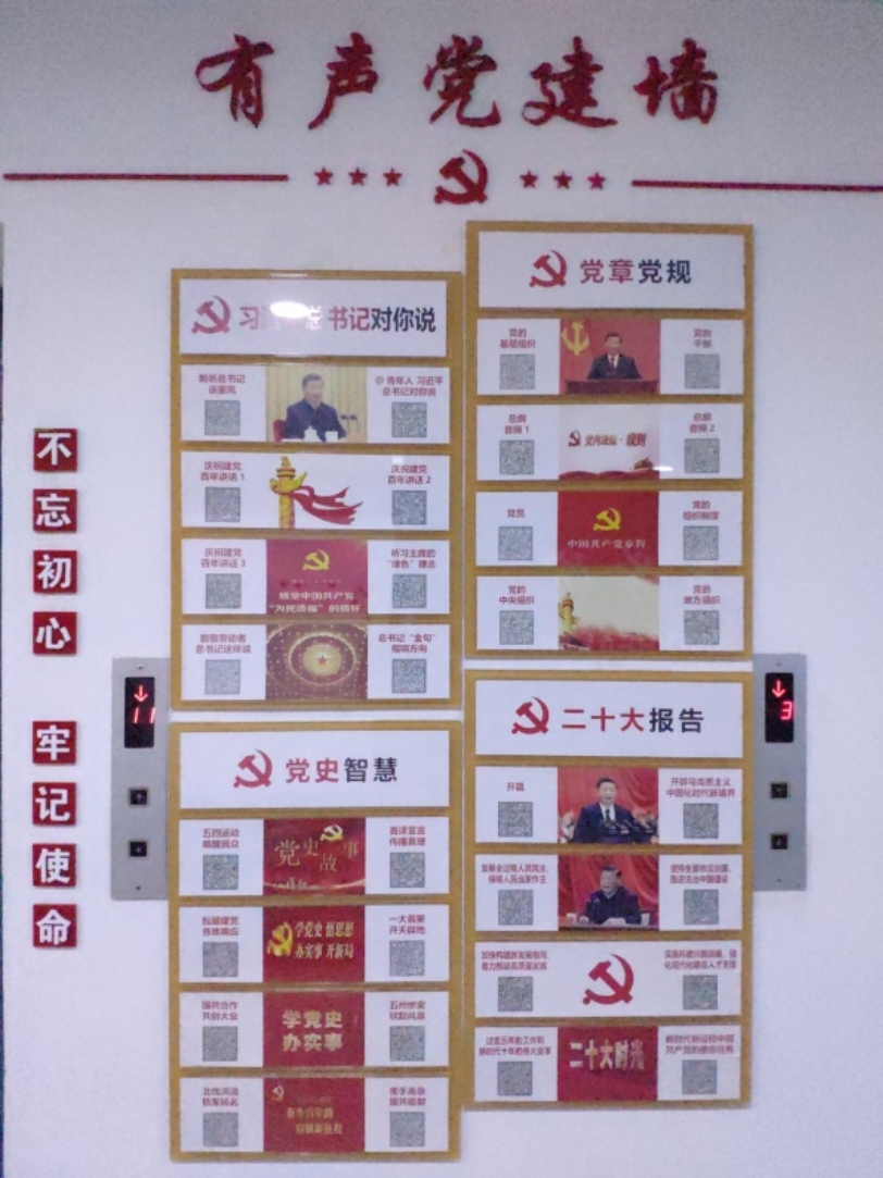 F6福鹿会_官方网站app下载