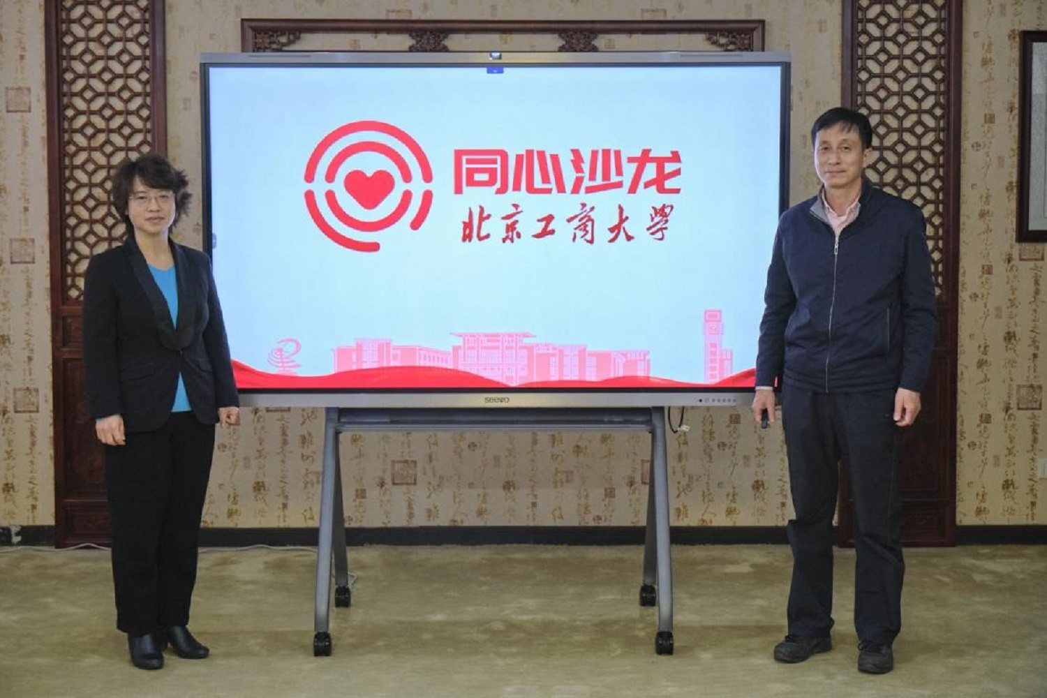 F6福鹿会_官方网站app下载