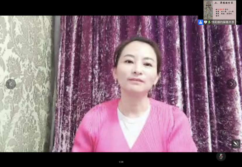 F6福鹿会_官方网站app下载